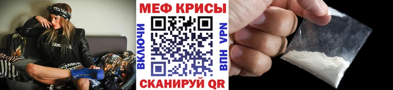 Купить наркотики цена Кохма КОКАИН  МАРИХУАНА  МЕФ  ГАШИШ 