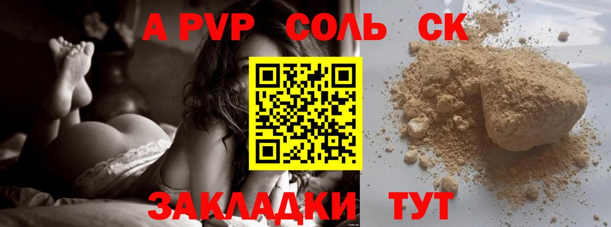 ЭКСТАЗИ Кохма