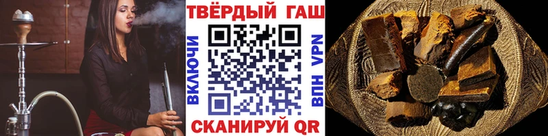 даркнет сайт  мега вход  ГАШИШ Ice-O-Lator  Кохма 