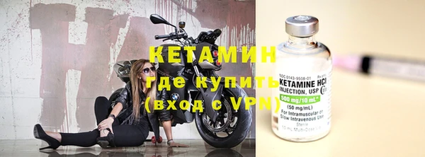 jwh Бабаево