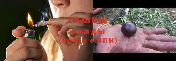 jwh Бабаево