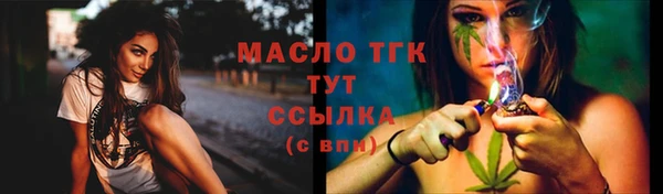 кокаин перу Аша