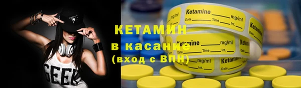 кокаин перу Аша