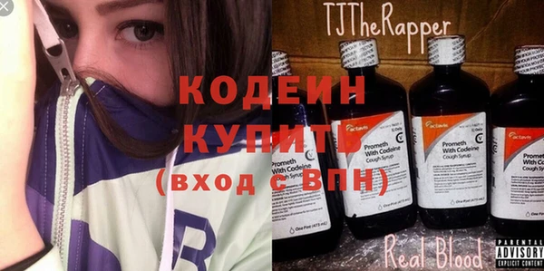 кокаин перу Аша