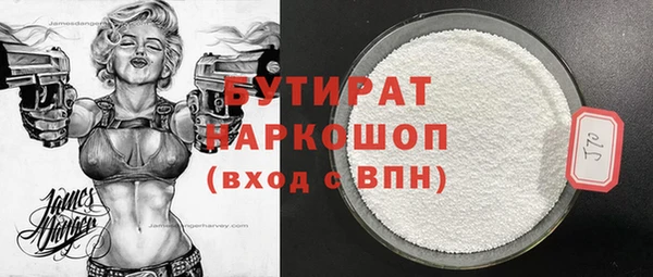 кокаин перу Аша