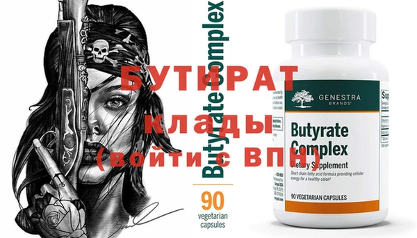 марки lsd Ахтубинск