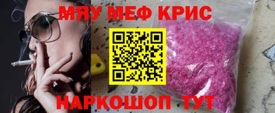 ПСИЛОЦИБИНОВЫЕ ГРИБЫ Кимры