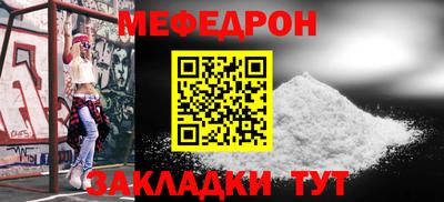 мдпв Кингисепп