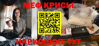 ECSTASY Конаково