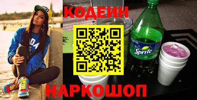 ECSTASY Конаково