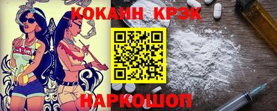 ПСИЛОЦИБИНОВЫЕ ГРИБЫ Кимры