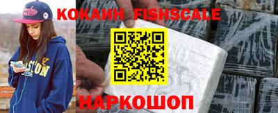амф Коммунар