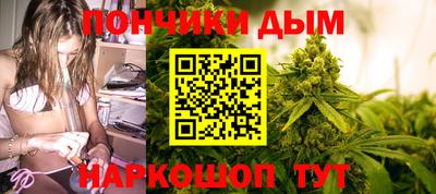 прущий лед Кинель