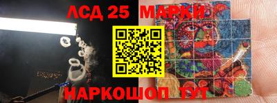 ПСИЛОЦИБИНОВЫЕ ГРИБЫ Кимры