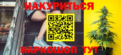 прущий лед Кинель