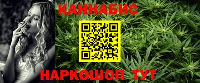 амф Коммунар