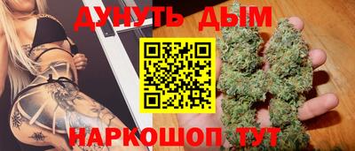 прущая мука Гулькевичи