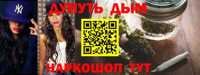 ПСИЛОЦИБИНОВЫЕ ГРИБЫ Кимры