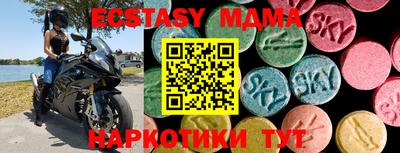 ПСИЛОЦИБИНОВЫЕ ГРИБЫ Кимры