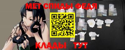 мдпв Кингисепп