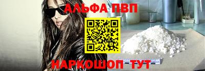 мдпв Кингисепп