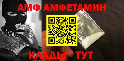 ПСИЛОЦИБИНОВЫЕ ГРИБЫ Кимры