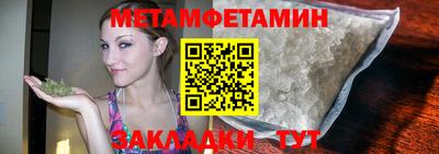 ПСИЛОЦИБИНОВЫЕ ГРИБЫ Кимры