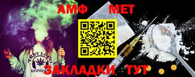 ПСИЛОЦИБИНОВЫЕ ГРИБЫ Кимры