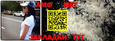 прущий лед Кинель