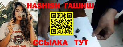 амф Коммунар
