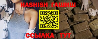 ПСИЛОЦИБИНОВЫЕ ГРИБЫ Кимры