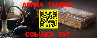 мдпв Кингисепп