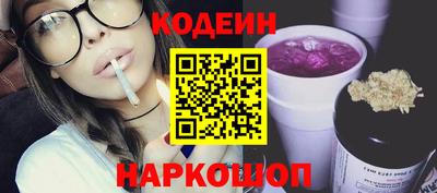 амф Коммунар