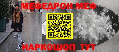 ECSTASY Конаково