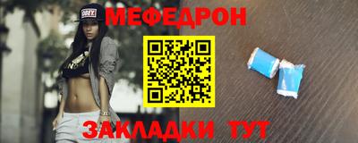 ECSTASY Конаково