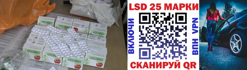 ЛСД экстази ecstasy Кохма