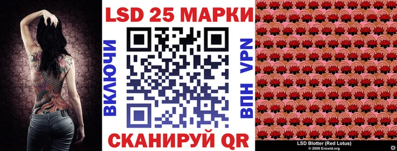 Наркотические марки 1,5мг  Кохма 