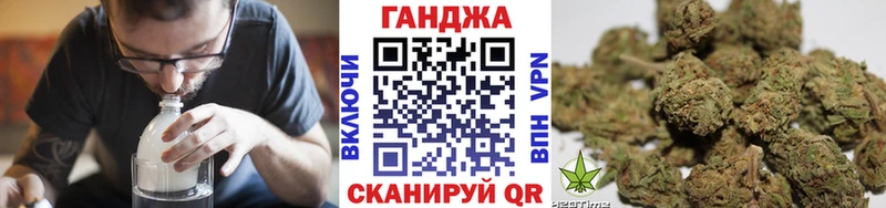 Каннабис ГИДРОПОН  kraken как войти  Кохма  даркнет телеграм  магазин продажи  